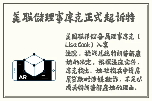 免费99久久精品国产